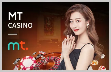 Chương Trình VIP